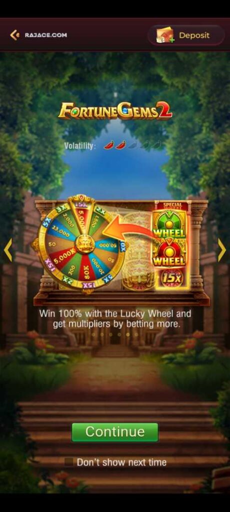 Rajace APK latest version download