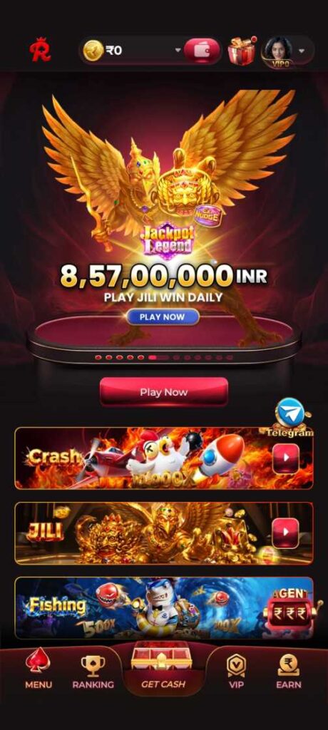 Rajace Game APK download and installation
